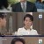 일일드라마 신데렐라 게임.E47.250206.720p-NEXT