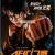 스터디그룹 E05~E06. 10부작.2025.1080p