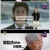 금토드라마 보물섬 미리보기.E01.250215.1080p.WANNA