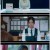 선의의 경쟁.E07.1080p.friDay.WEB-DL.H264.AAC