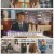 독수리 5형제를 부탁해!.E10.250302.720p-F1RST