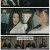 언더커버 하이스쿨.E08.250315.1080p-F1RST