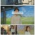 독수리 5형제를 부탁해!.E14.250316.720p-F1RST
