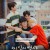 찌질의 역사.E07~E08.END.250319.1080p