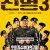 250414 신병3 OTT판 E05-E06 1080P 자막포함