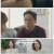대운을 잡아라.E08.250423.1080p-F1RST