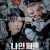 나인 퍼즐 Nine.Puzzles.S01E01~E06.1080p.DSNP.WEB-DL.DDP5.1.Atmos.H.264-MARKY