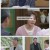 대운을 잡아라.E30.250526.1080p-F1RST