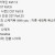 2022년 07월 16일 신곡