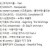 2023년 05월 15일 신곡 모음 [320kb]