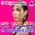 The Official UK Top 100 Singles Chart (2023-10-19) Mp3 320kbps