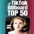 TikTok Billboard Top 50 Singles Chart (2024-01-13) Mp3 320kbps