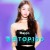 멜론 Melon Top 100 K-Pop Singles Chart (2024-01-12) Mp3 320kbps