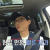 TVN 일로 만난 사이 E08 191012 방영중 토렌트
