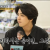 KBS2 썸바이벌 1+1 E17 191023 방영중 토렌트