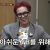TVN 신서유기7 191026 방영중 토렌트