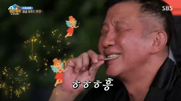 17503020430433.png