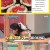 놀라운 토요일 도레미 마켓.E248.230128.720p-NEXT