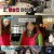 살림하는 남자들 시즌2.E283.230128.720p-NEXT