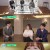 유 퀴즈 온 더 블럭.E179.230201.720p-NEXT