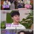 명동사랑방.E01.230127.720p.WANNA