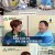 옥탑방의 문제아들.E214.230208.720p-NEXT