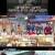 놀라운 토요일 도레미 마켓.E250.230211.720p-NEXT