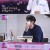 불타는 트롯맨.E09.230214.720p-NEXT