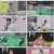 이번생은같은편.E03.230215.1080p.H264-F1RST