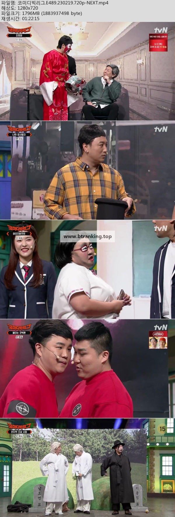 17507909238795.jpg