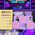 내 친구들은 나보다 똑똑하다.E04.230220.720p-NEXT