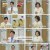 엄지의 제왕.E526.230221.1080p.H264-F1RST