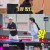 이번 생은 같은 편.E04.230222.720p-NEXT
