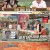 놀라운 토요일 도레미 마켓.E252.230225.720p-NEXT