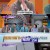 톡파원 25시.E51.230227.720p-NEXT