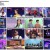 쇼 챔피언.E465.230301.720p-NEXT