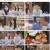 배틀트립2.E17.230304.1080p.H264-F1RST
