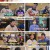 사장님 귀는 당나귀 귀.E197.230305.1080p.H264-F1RST