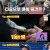 사장님 귀는 당나귀 귀.E198.230305.720p-NEXT