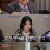 조선의 사랑꾼.E11.230306.720p-NEXT