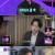 연애의 참견 시즌3.E166.230307.720p-NEXT