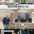 벌거벗은 세계사.E89.230307.720p-NEXT