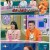 라디오스타.E807.230308.1080p.WANNA