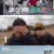 다시 갈 지도.E49.230309.720p-NEXT