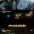 텐트 밖은 유럽 스페인편.E02.230309.720p-NEXT