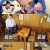 맛있는 녀석들.E420.230310.720p-NEXT
