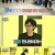 놀면 뭐하니.E176.230311.720p-NEXT