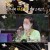 전지적 참견 시점.E238.230311.720p-NEXT
