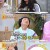 무엇이든 물어보살.E207.230313.720p-NEXT