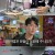 조선의 사랑꾼.E12.230313.720p-NEXT
